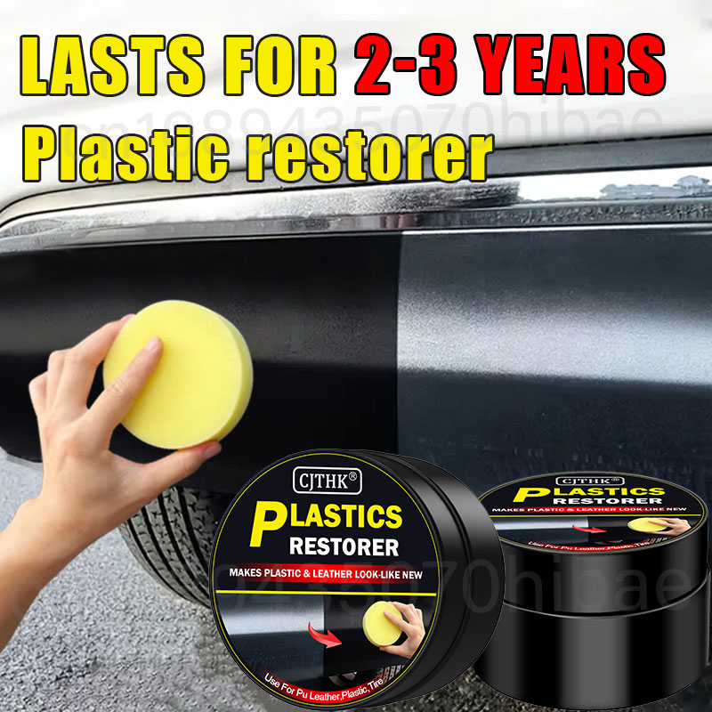 Leather Cleaner Interior - Средство для восстановления пластика в автомобиле,
