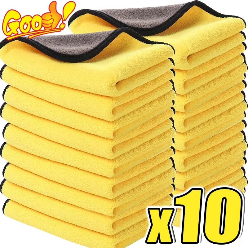 Microfiber Towel Detailing - 10/1 шт., чистящее полотенце из микрофибры,