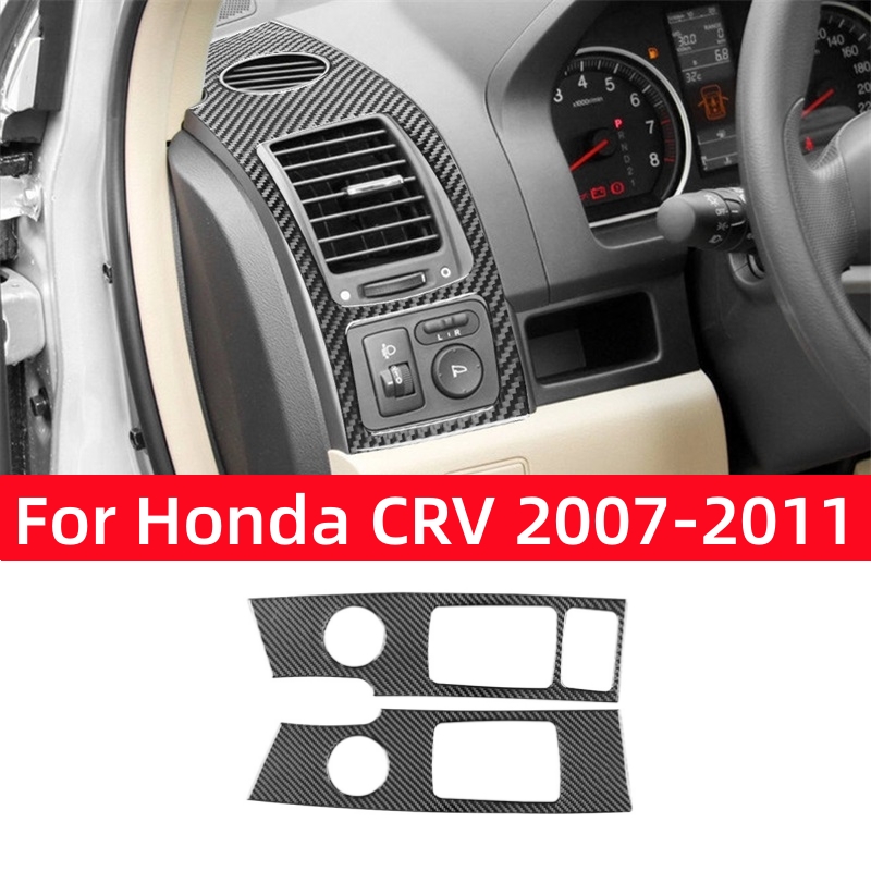 Для Honda CRV 2007-2011: Декор – обзор и цена Interior Detailing Kit