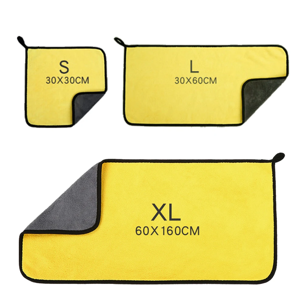 60x160 см чистящее полотенце и – обзор и цена Microfiber Towel Detailing